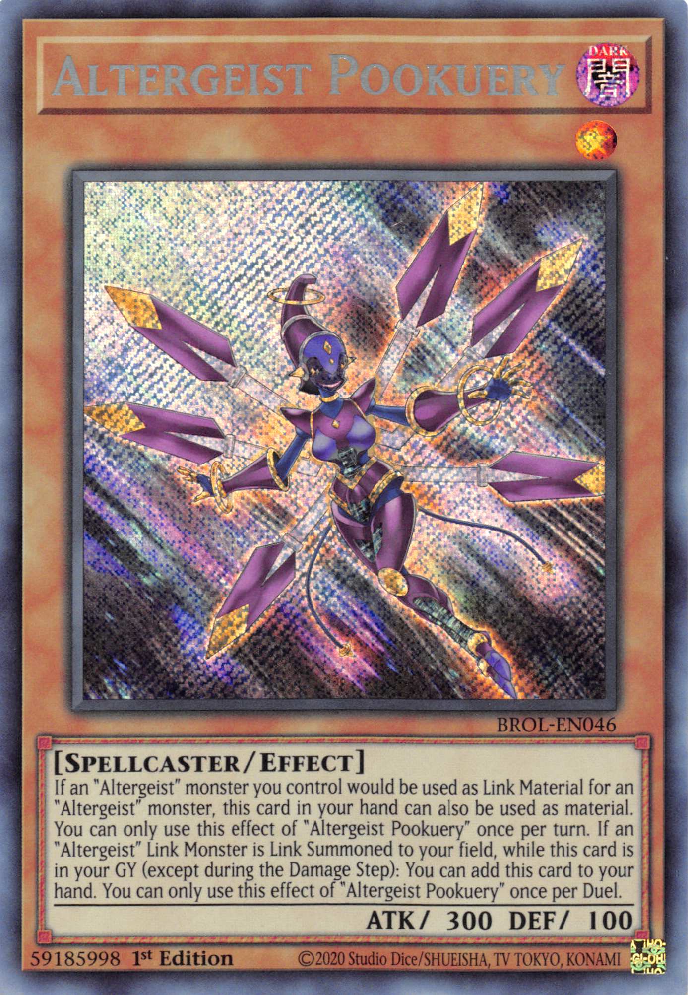 Altergeist Pookuery [BROL-EN046] Secret Rare | Nerdhalla Games