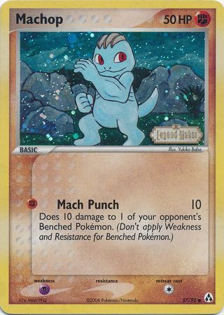 Machop (57/92) (Stamped) [EX: Legend Maker] | Nerdhalla Games