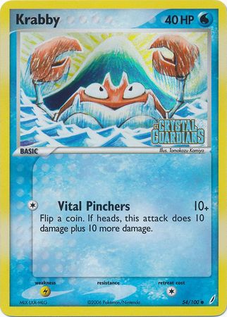 Krabby (54/100) (Stamped) [EX: Crystal Guardians] | Nerdhalla Games