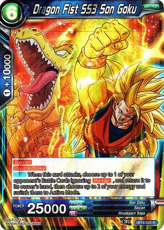 Dragon Fist SS3 Son Goku [BT4-025] | Nerdhalla Games