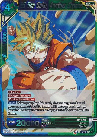 SS Son Goku, Another Chance [BT9-097] | Nerdhalla Games