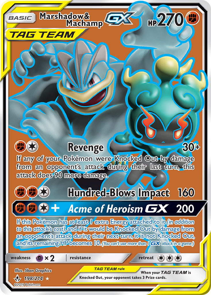 Marshadow & Machamp GX (198/214) [Sun & Moon: Unbroken Bonds] | Nerdhalla Games