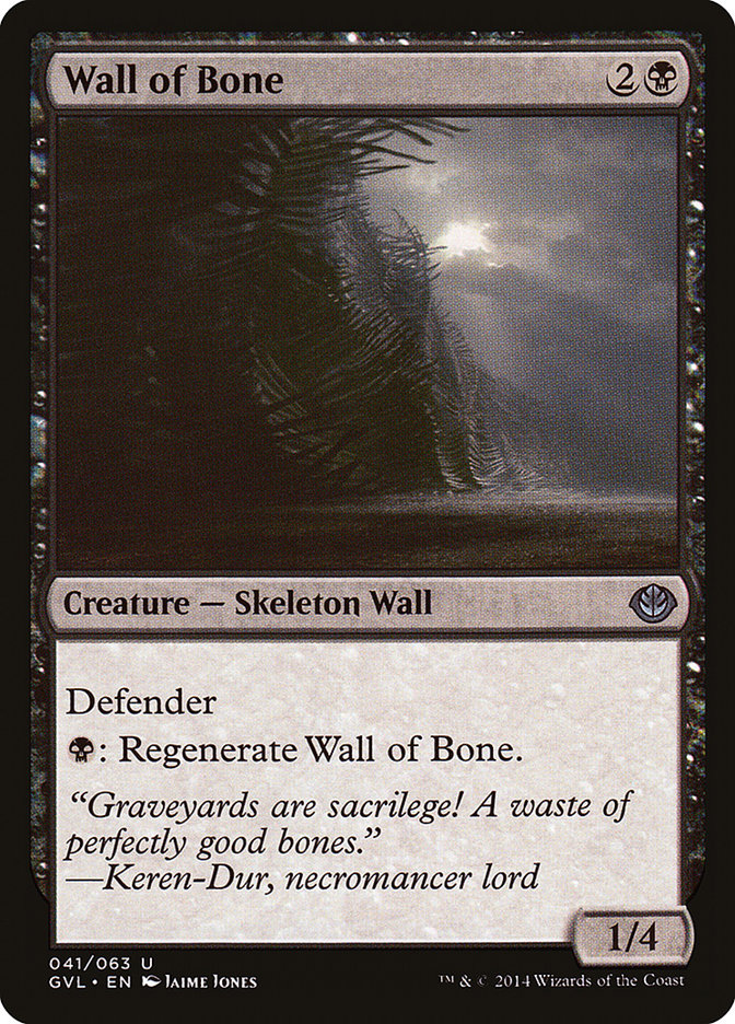 Wall of Bone (Garruk vs. Liliana) [Duel Decks Anthology] | Nerdhalla Games