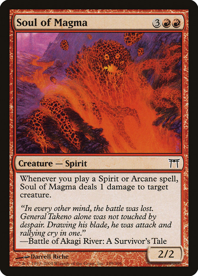 Soul of Magma [Champions of Kamigawa] | Nerdhalla Games