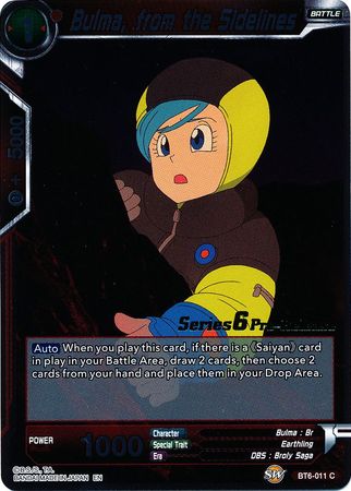 Bulma, from the Sidelines [BT6-011_PR] | Nerdhalla Games