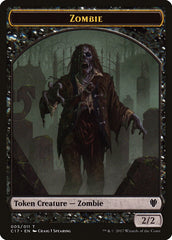 Vampire // Zombie Double-sided Token [Commander 2017 Tokens] | Nerdhalla Games