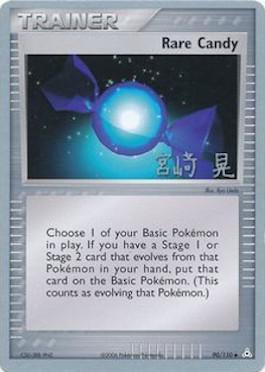 Rare Candy (90/110) (Swift Empoleon - Akira Miyazaki) [World Championships 2007] | Nerdhalla Games