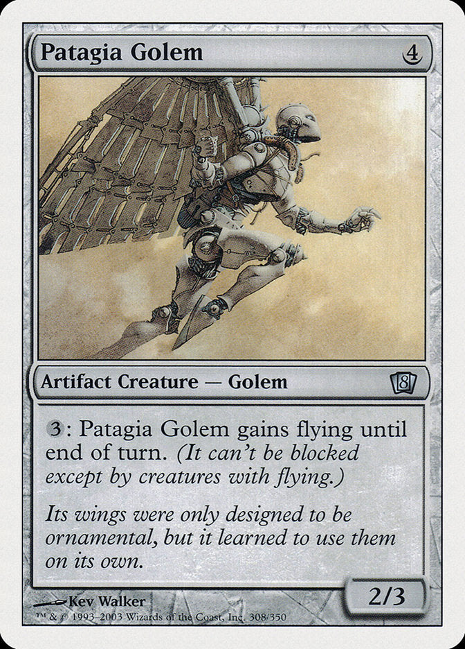 Patagia Golem [Eighth Edition] | Nerdhalla Games