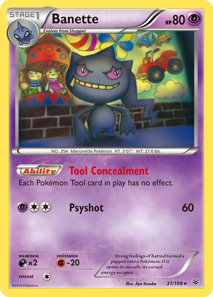 Banette (31/108) [XY: Roaring Skies] | Nerdhalla Games