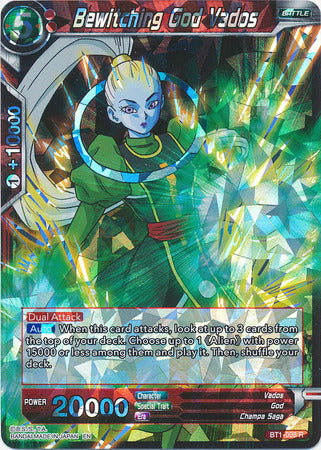 Bewitching God Vados (Shatterfoil) (BT1-008) [Dragon Brawl] | Nerdhalla Games