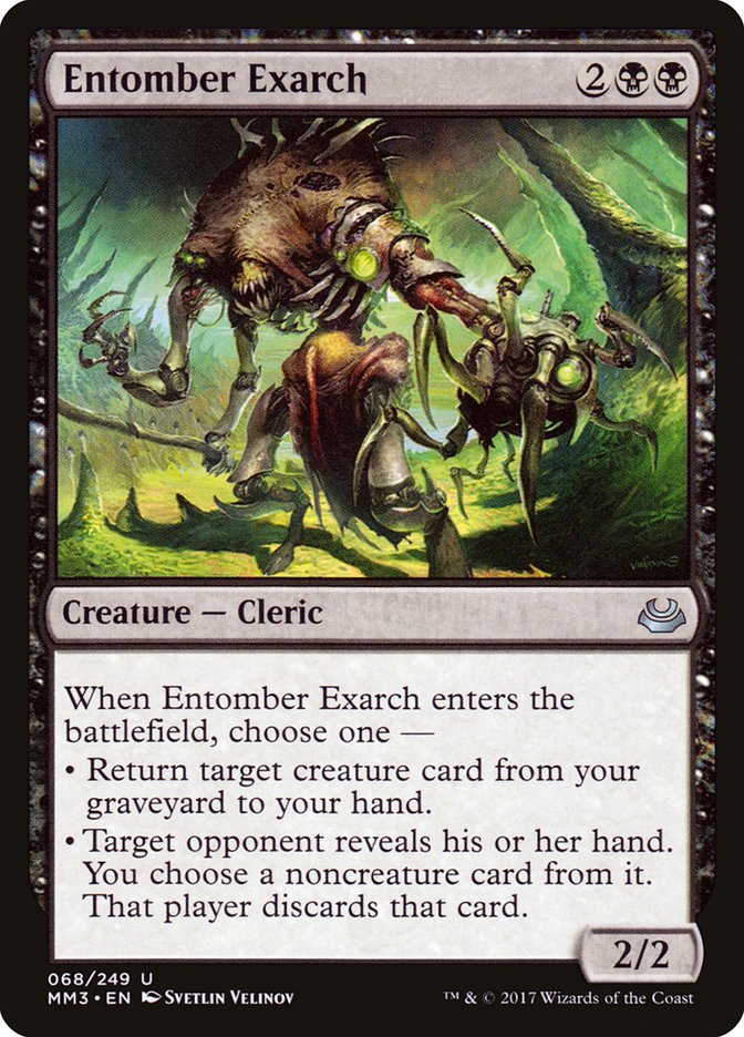 Entomber Exarch [Modern Masters 2017] | Nerdhalla Games