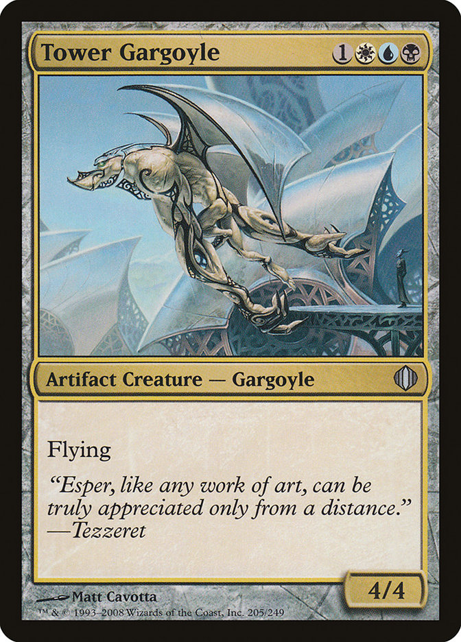 Tower Gargoyle [Shards of Alara] | Nerdhalla Games