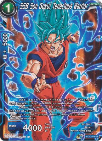 SSB Son Goku, Tenacious Warrior (Starter Deck - Spirit of Potara) [SD12-03] | Nerdhalla Games