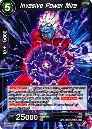 Invasive Power Mira [BT4-109] | Nerdhalla Games