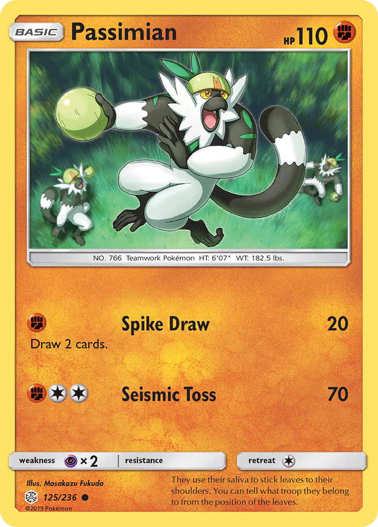 Passimian (125/236) [Sun & Moon: Cosmic Eclipse] | Nerdhalla Games