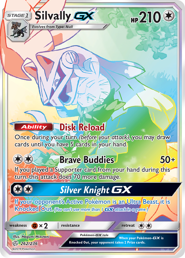 Silvally GX (262/236) [Sun & Moon: Cosmic Eclipse] | Nerdhalla Games