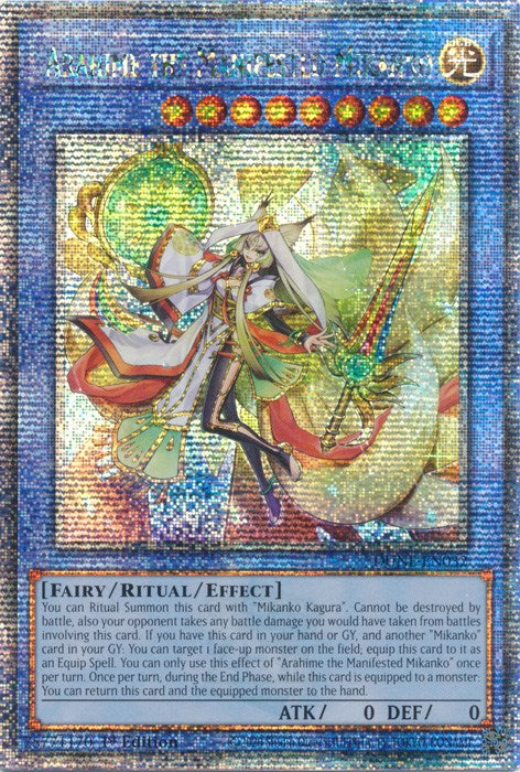 Arahime the Manifested Mikanko [DUNE-EN032] Quarter Century Secret Rare | Nerdhalla Games