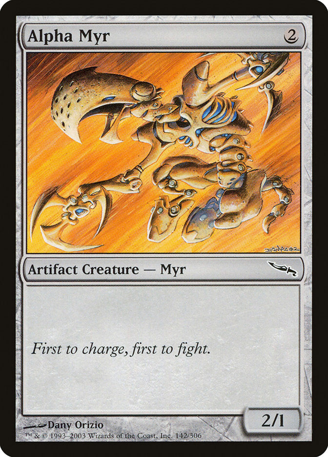 Alpha Myr [Mirrodin] | Nerdhalla Games