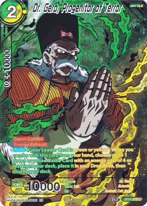 Dr. Gero, Progenitor of Terror (BT9-115) [Collector's Selection Vol. 2] | Nerdhalla Games