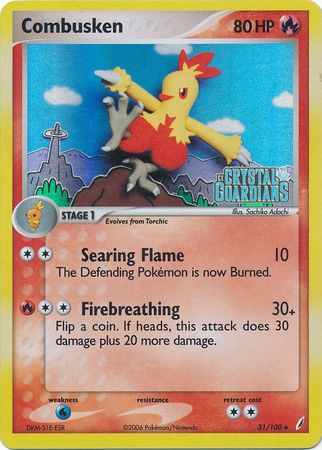 Combusken (31/100) (Stamped) [EX: Crystal Guardians] | Nerdhalla Games