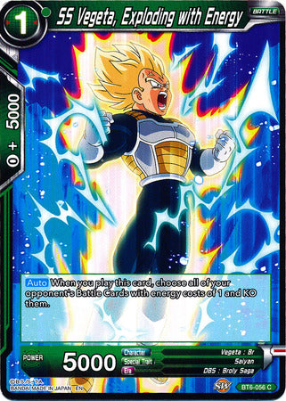 SS Vegeta, Exploding with Energy [BT6-056] | Nerdhalla Games