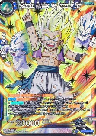 Gotenks, Battling the Forces of Evil [BT12-041] | Nerdhalla Games