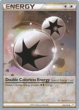 Double Colorless Energy (103/123) (LuxChomp of the Spirit - Yuta Komatsuda) [World Championships 2010] | Nerdhalla Games