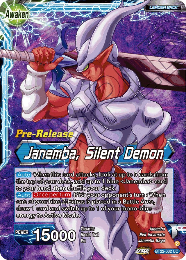 Janemba // Janemba, Silent Demon (BT22-032) [Critical Blow Prerelease Promos] | Nerdhalla Games