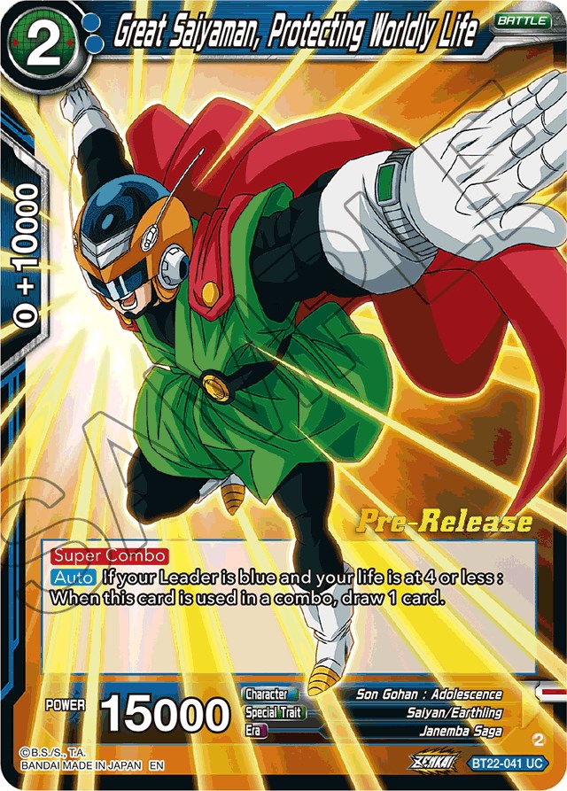 Great Saiyaman, Protecting Worldly Life (BT22-041) [Critical Blow Prerelease Promos] | Nerdhalla Games