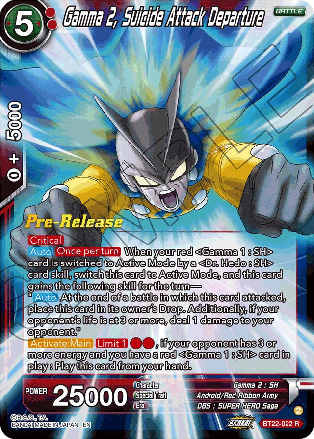 Gamma 2, Suicide Attack Departure (BT22-022) [Critical Blow Prerelease Promos] | Nerdhalla Games