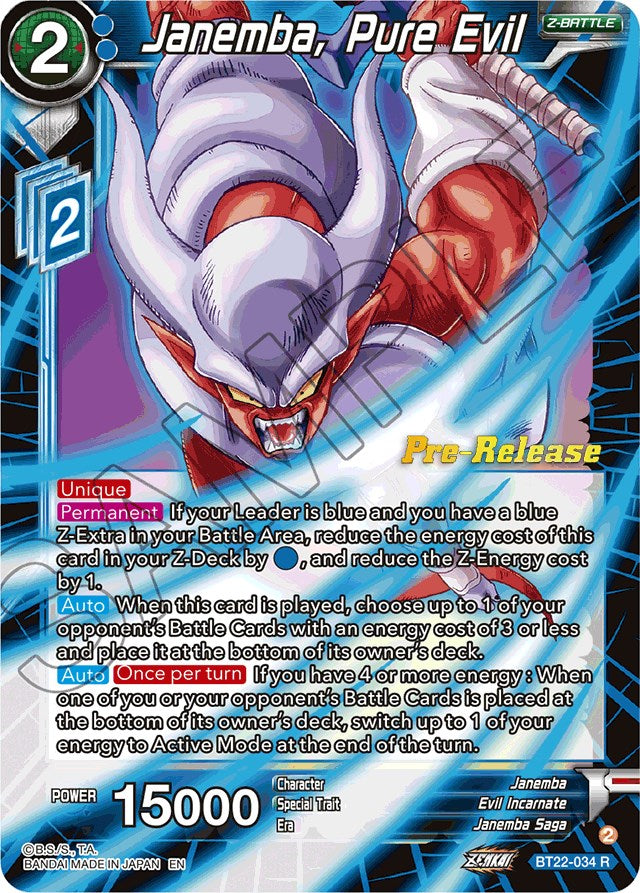 Janemba, Pure Evil (BT22-034) [Critical Blow Prerelease Promos] | Nerdhalla Games