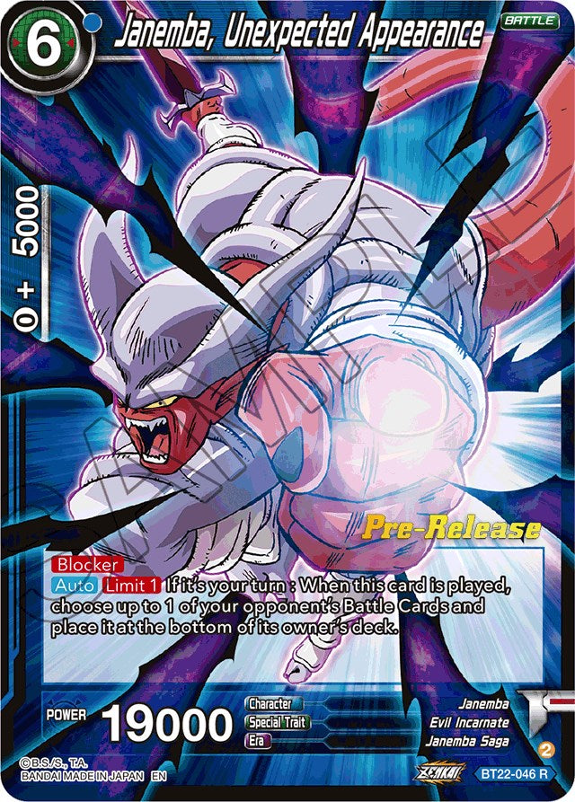 Janemba, Unexpected Appearance (BT22-046) [Critical Blow Prerelease Promos] | Nerdhalla Games