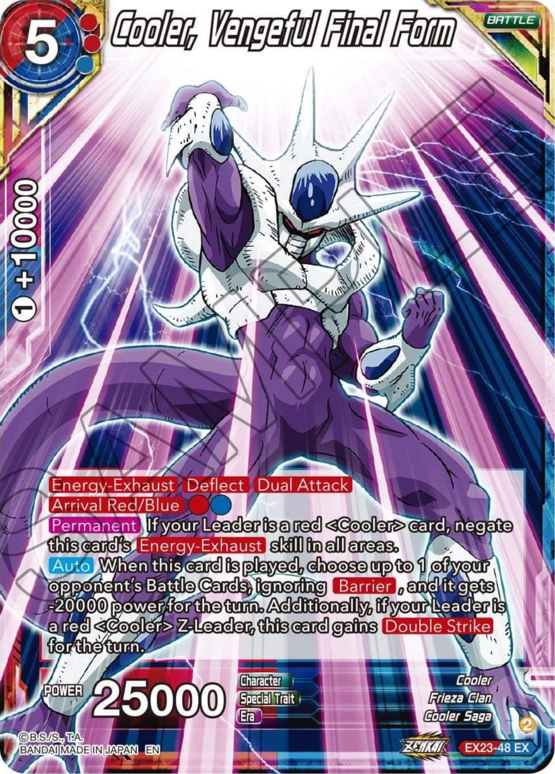 Cooler, Vengeful Final Form (EX23-48) [Premium Anniversary Box 2023] | Nerdhalla Games