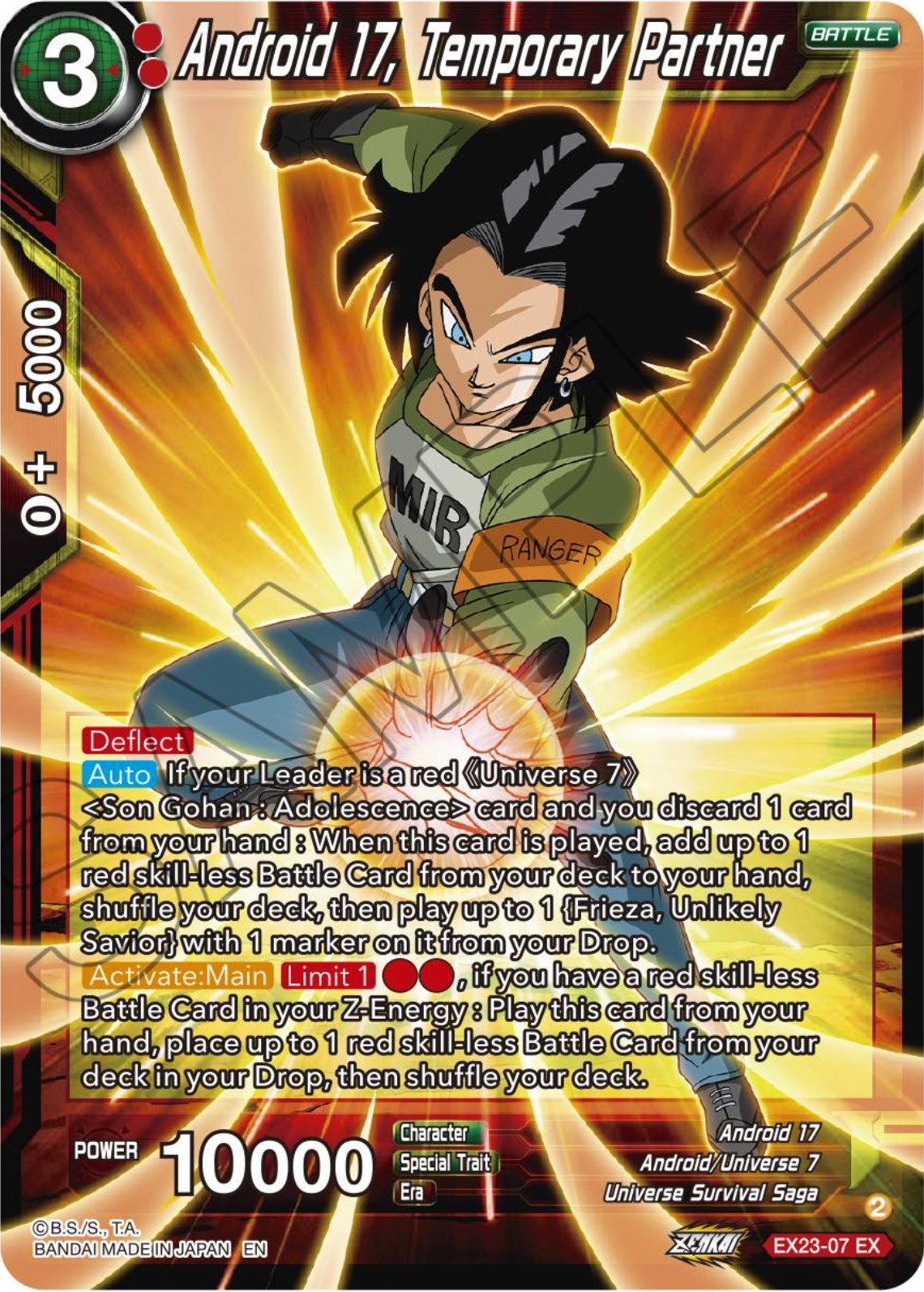 Android 17, Temporary Partner (EX23-07) [Premium Anniversary Box 2023] | Nerdhalla Games