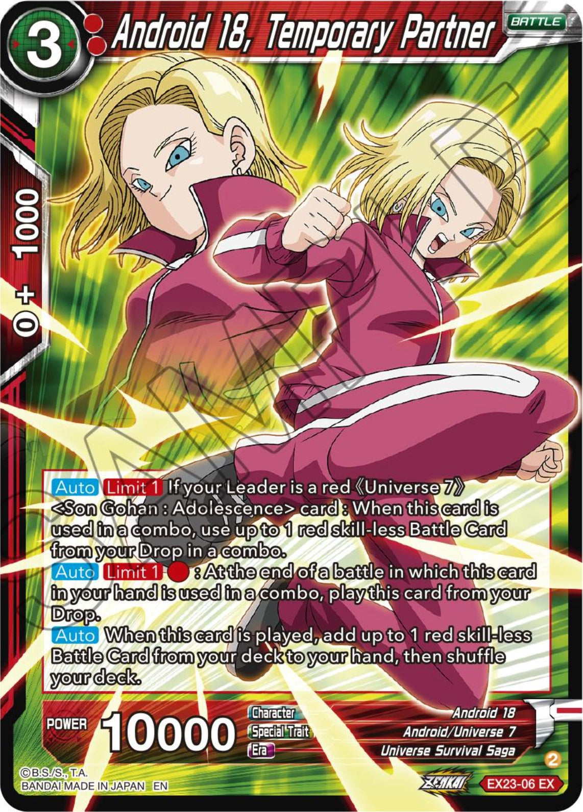 Android 18, Temporary Partner (EX23-06) [Premium Anniversary Box 2023] | Nerdhalla Games