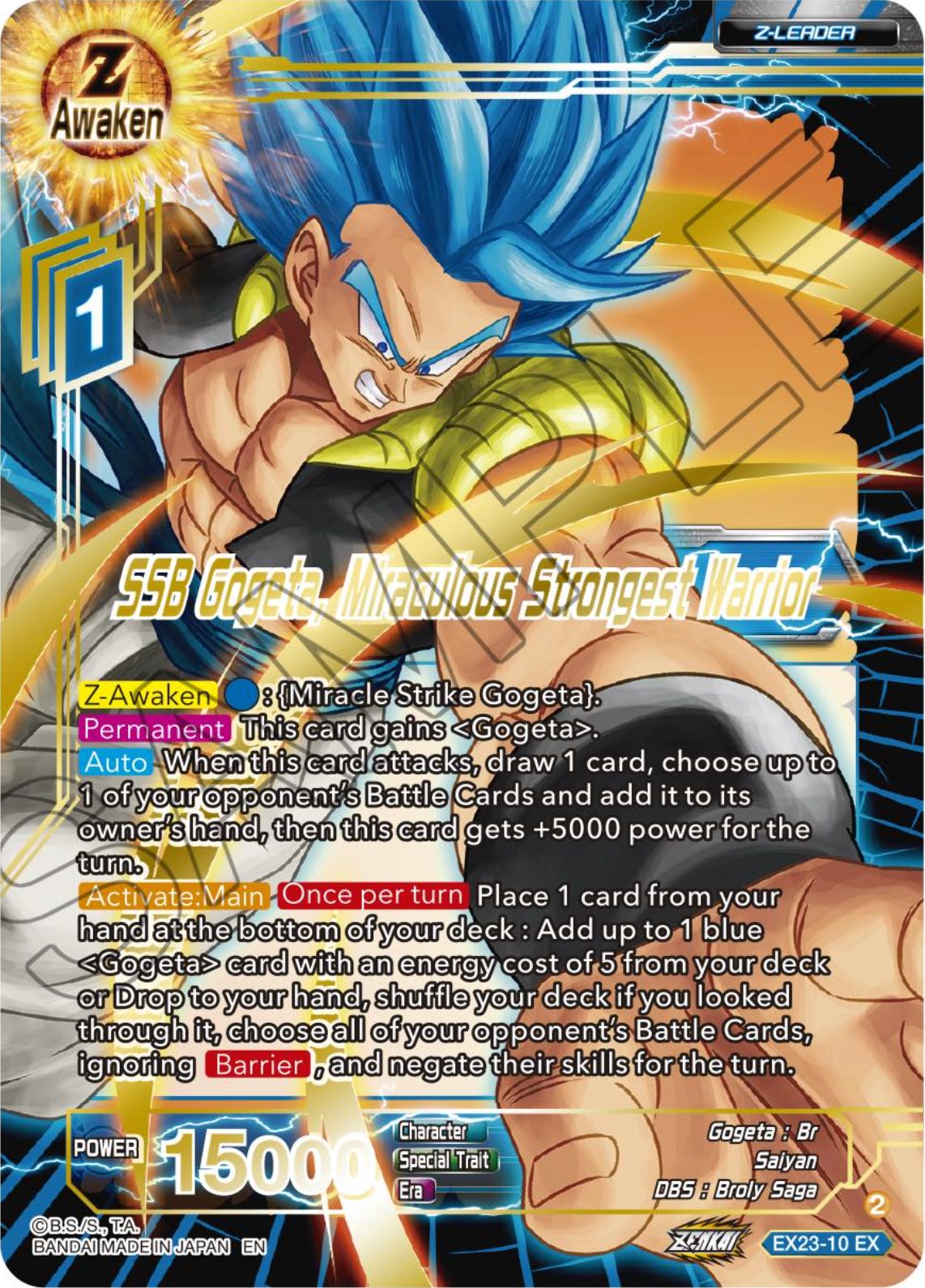 SSB Gogeta, Miraculous Strongest Warrior (EX23-10) [Premium Anniversary Box 2023] | Nerdhalla Games