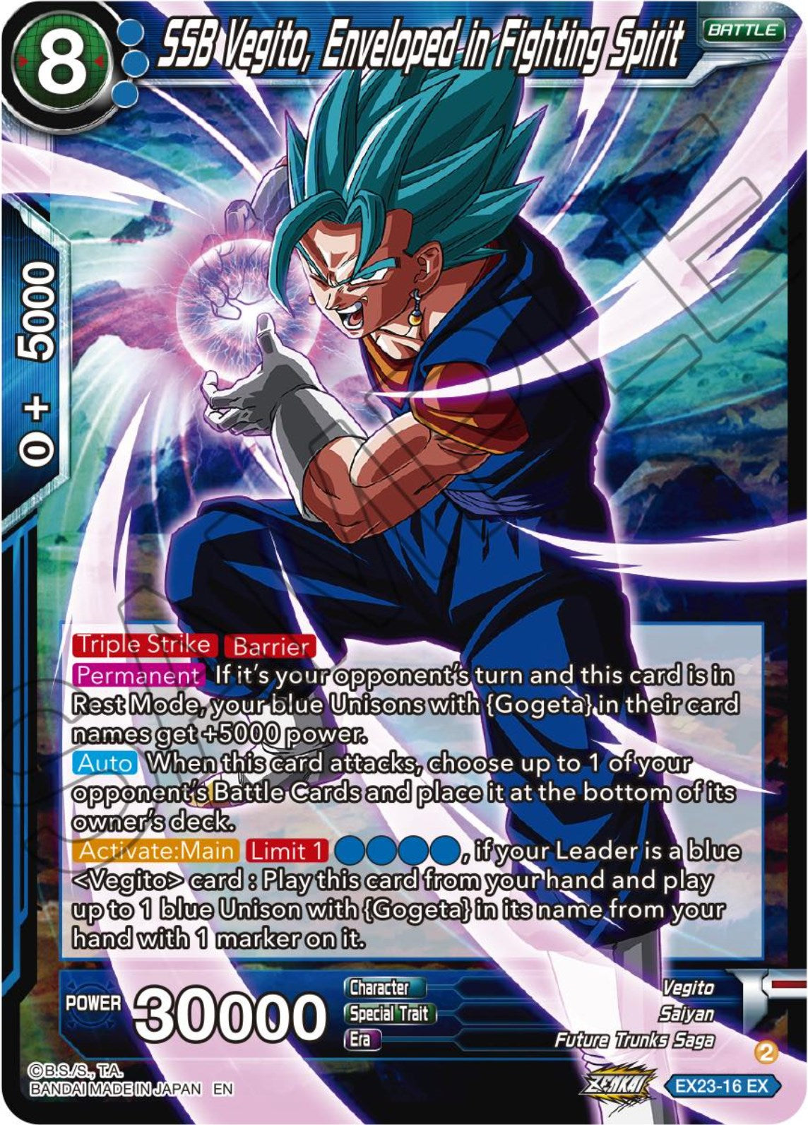 SSB Vegito, Enveloped in Fighting Spirit (EX23-16) [Premium Anniversary Box 2023] | Nerdhalla Games