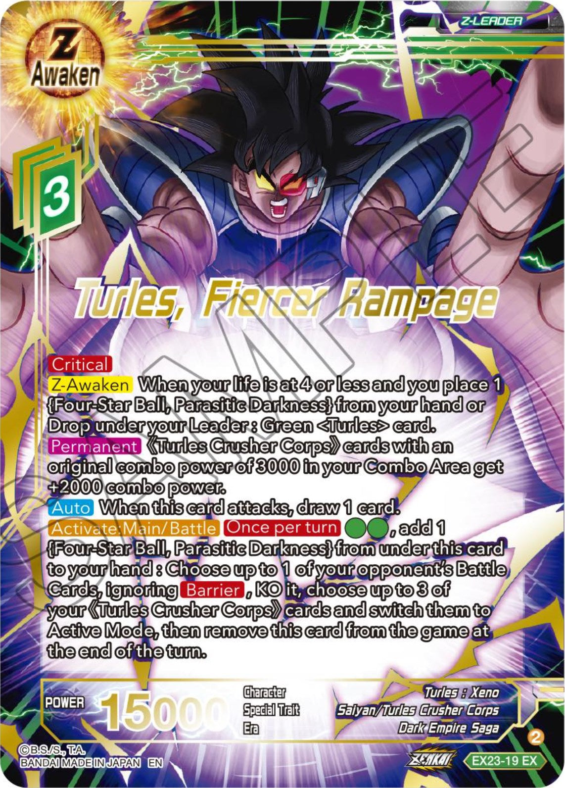 Turles, Fiercer Rampage (EX23-19) [Premium Anniversary Box 2023] | Nerdhalla Games