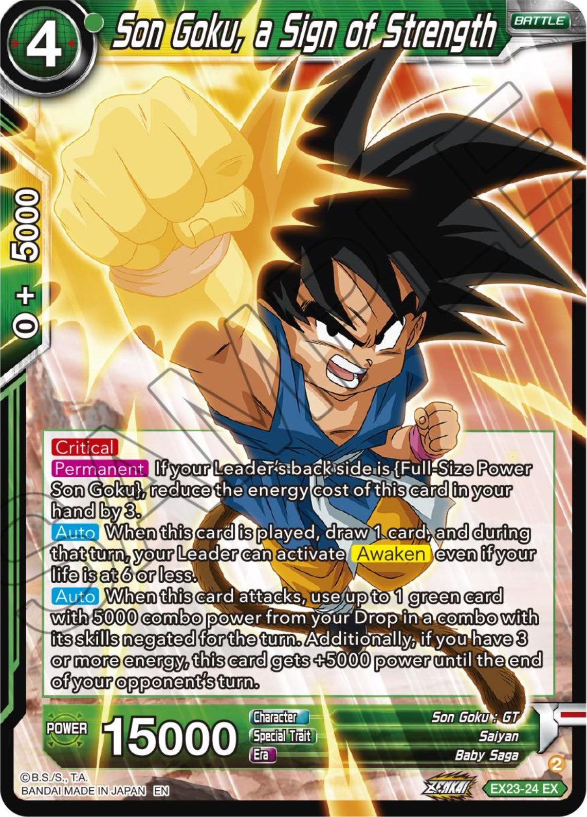 Son Goku, a Sign of Strength (EX23-24) [Premium Anniversary Box 2023] | Nerdhalla Games