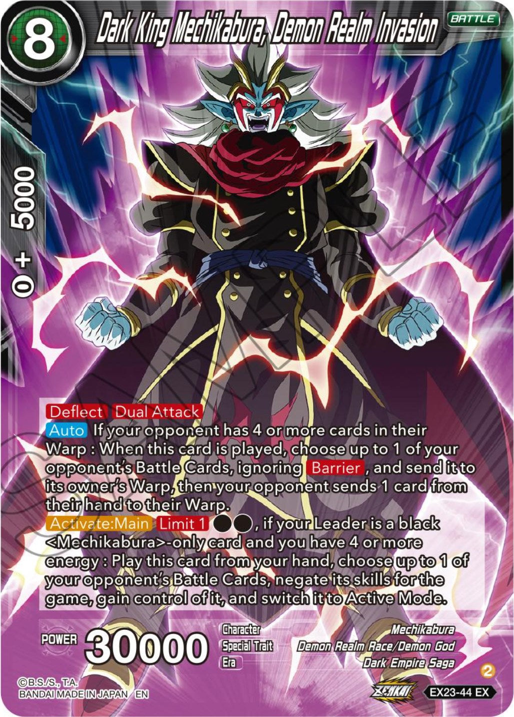 Dark King Mechikabura, Demon Realm Invasion (EX23-44) [Premium Anniversary Box 2023] | Nerdhalla Games