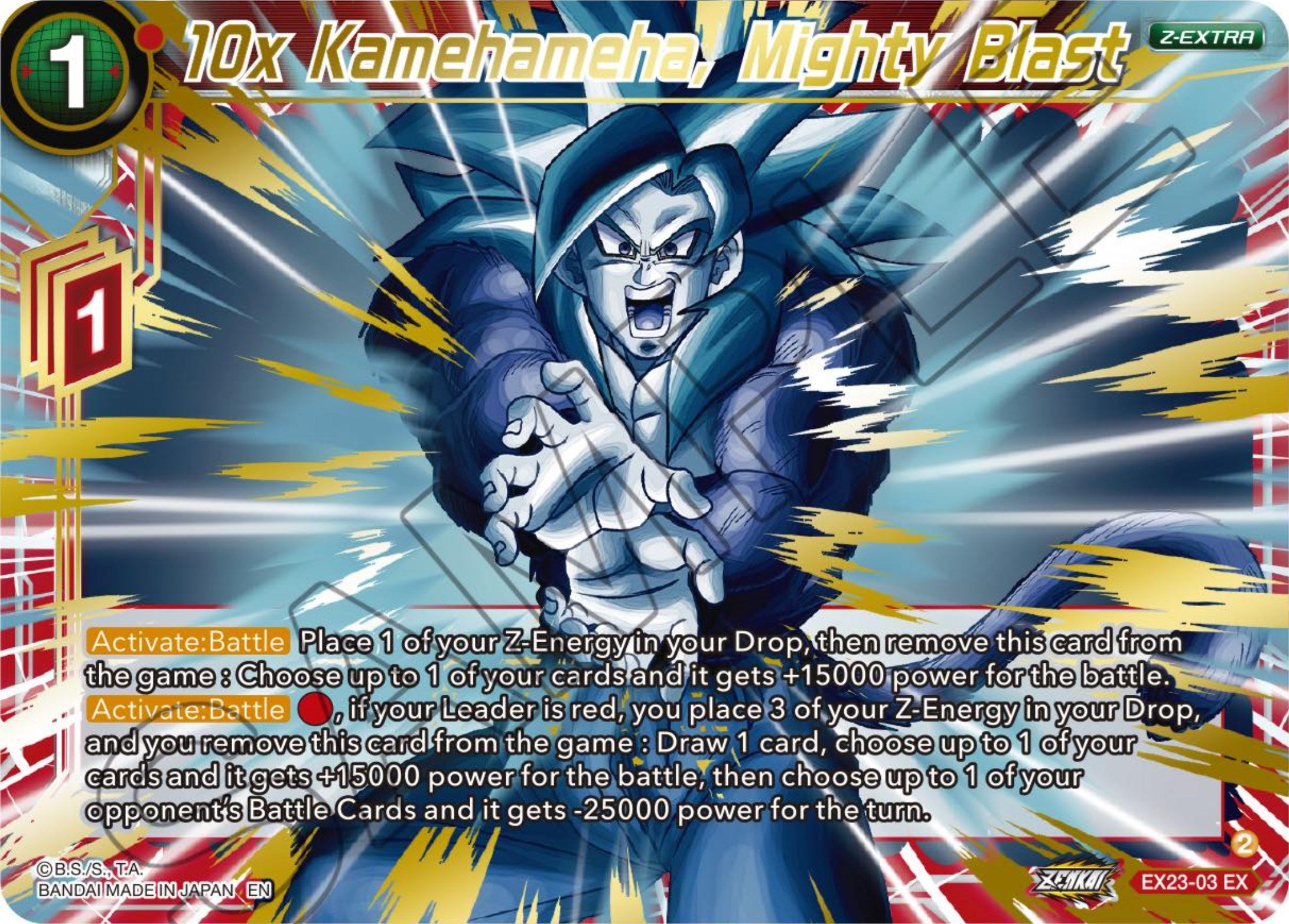 10x Kamehameha, Mighty Blast (EX23-03) [Premium Anniversary Box 2023] | Nerdhalla Games