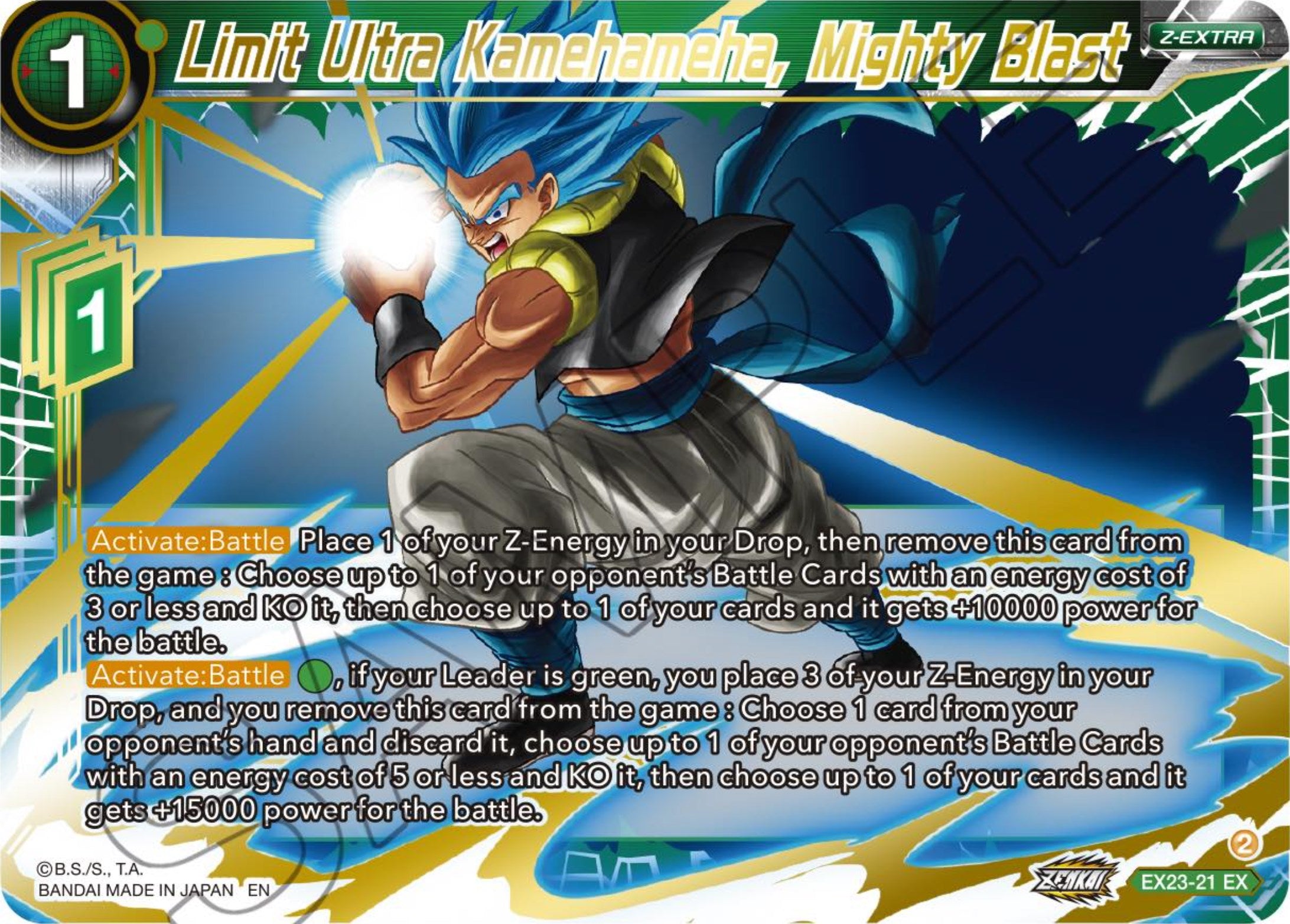 Limit Ultra Kamehameha, Mighty Blast (EX23-21) [Premium Anniversary Box 2023] | Nerdhalla Games