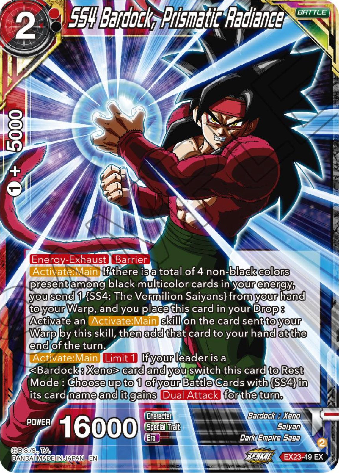 SS4 Bardock, Prismatic Radiance (EX23-49) [Premium Anniversary Box 2023] | Nerdhalla Games