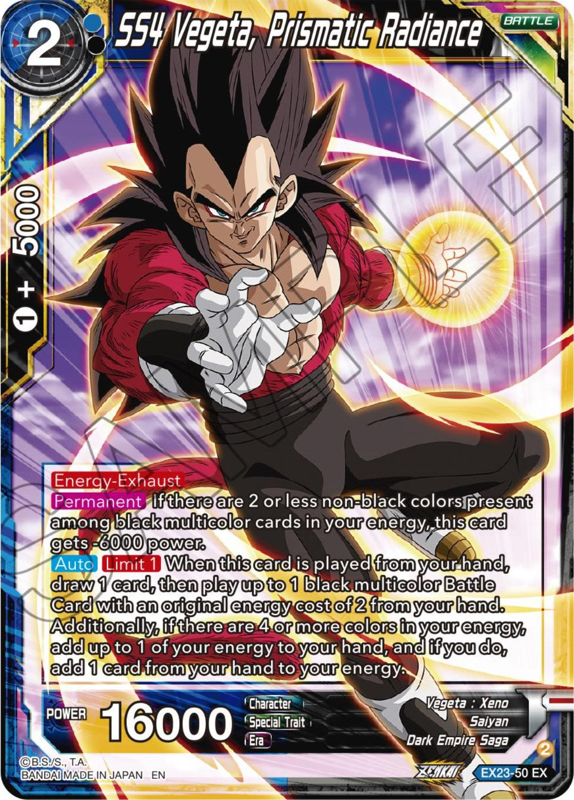 SS4 Vegeta, Prismatic Radiance (EX23-50) [Premium Anniversary Box 2023] | Nerdhalla Games