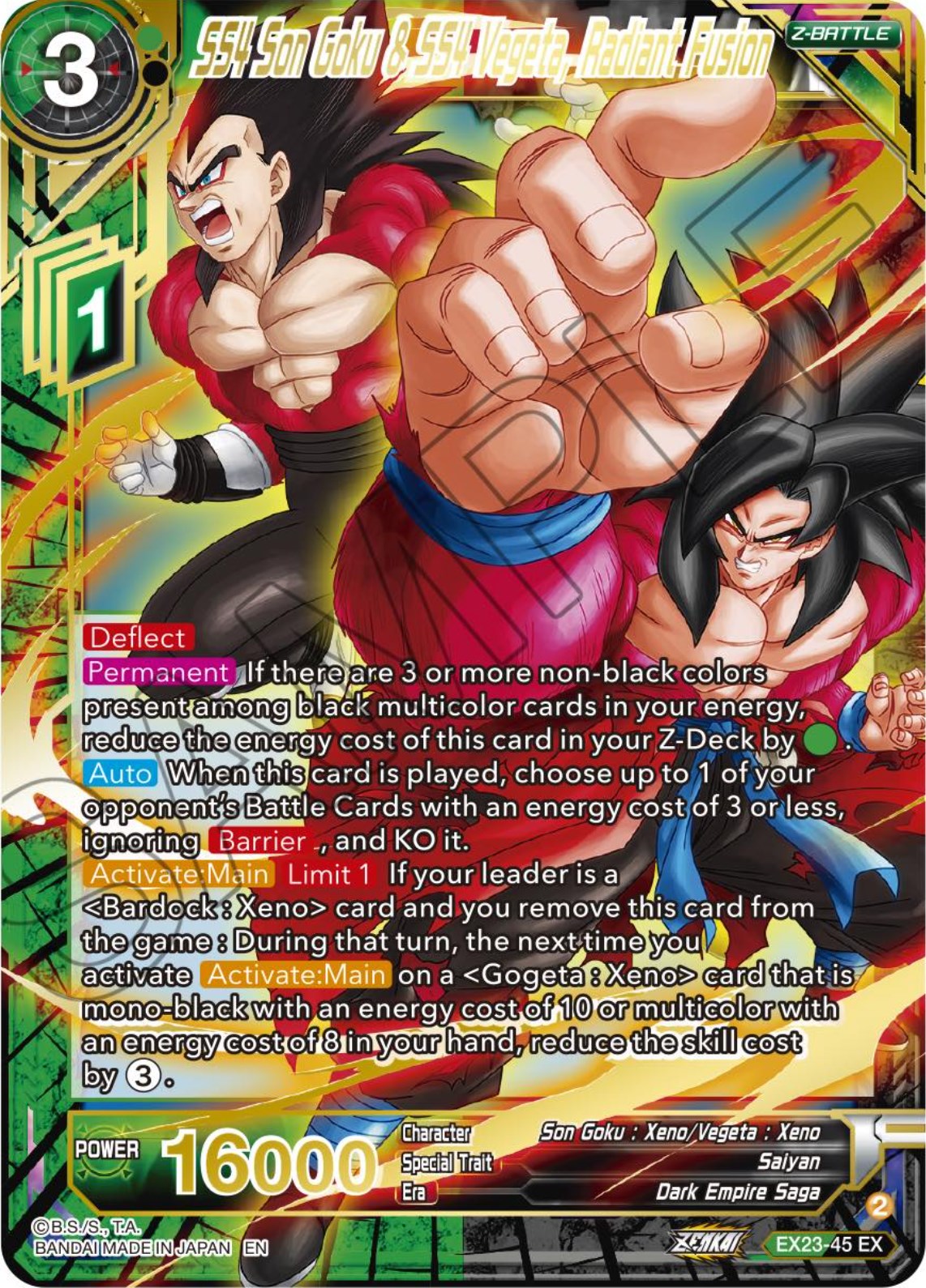 SS4 Son Goku & SS4 Vegeta, Radiant Fusion (EX23-45) [Premium Anniversary Box 2023] | Nerdhalla Games