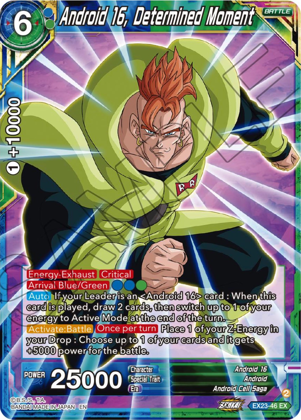 Android 16, Determined Moment (EX23-46) [Premium Anniversary Box 2023] | Nerdhalla Games