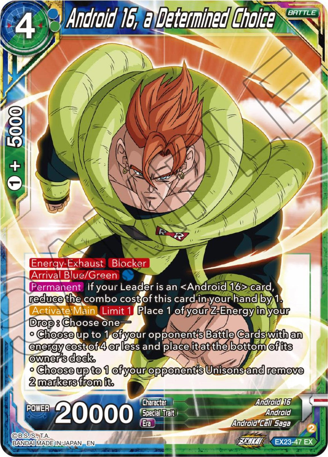 Android 16, a Determined Choice (EX23-47) [Premium Anniversary Box 2023] | Nerdhalla Games