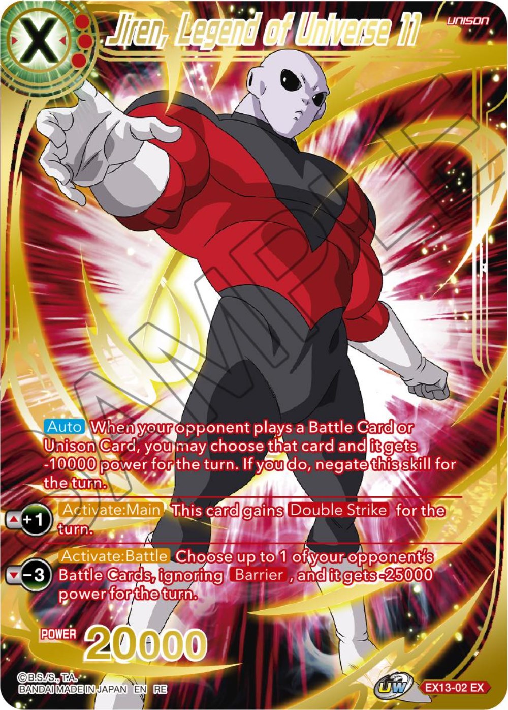 Jiren, Legend of Universe 11 (EX13-02) [Premium Anniversary Box 2023] | Nerdhalla Games