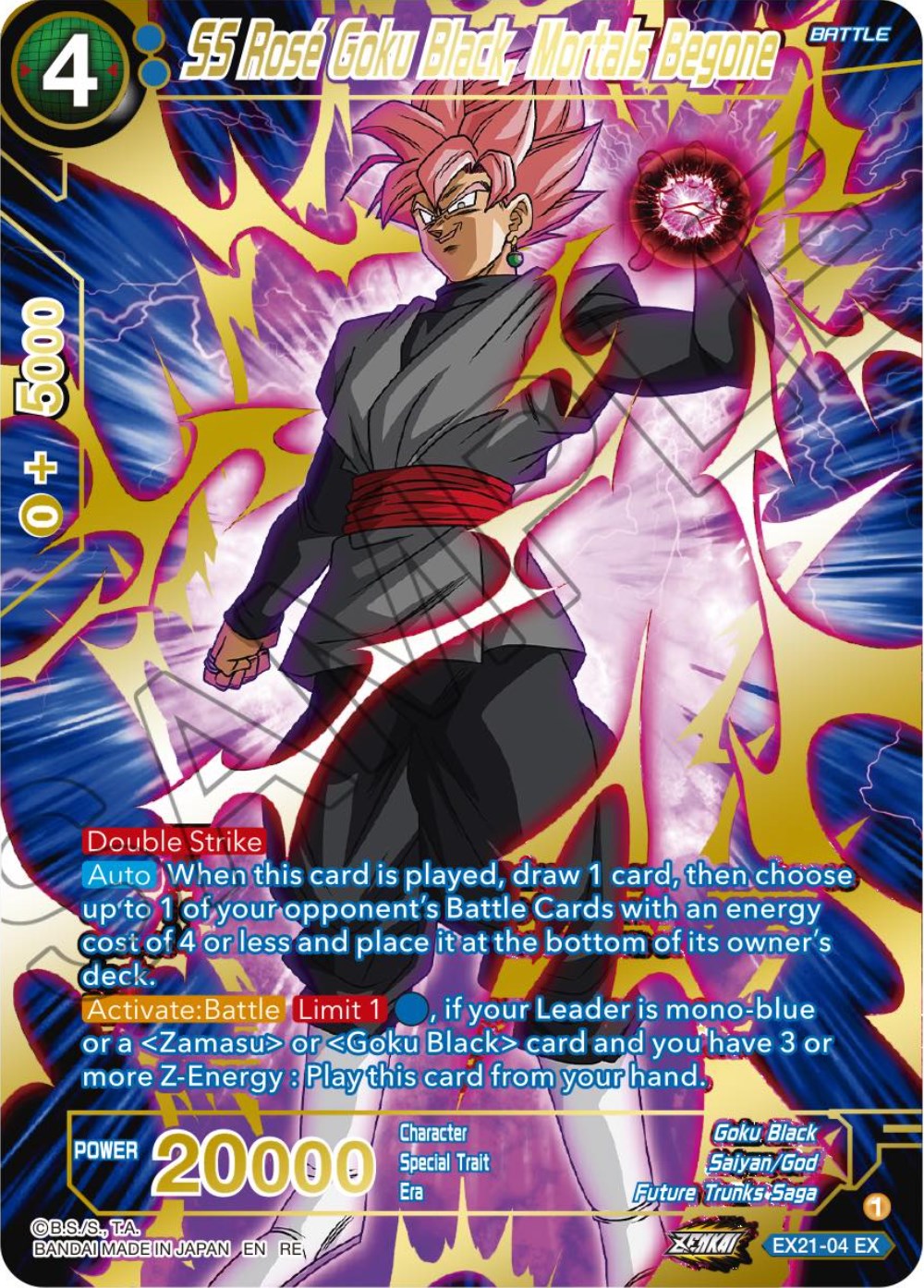 SS Rose Goku Black, Mortals Begone (EX21-04) [Premium Anniversary Box 2023] | Nerdhalla Games