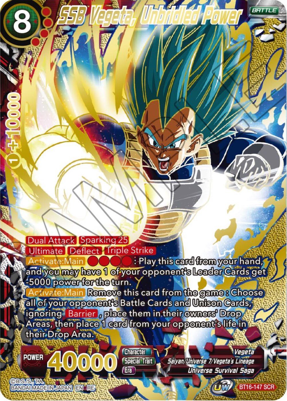 SSB Vegeta, Unbridled Power (Alternate Art) (BT16-147) [Premium Anniversary Box 2023] | Nerdhalla Games